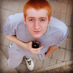 Парни в Ногинске: Дмитрий, 29 - ищет девушку из Ногинска