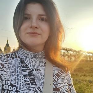 Девушки в Нижний Новгороде: Анна, 29 - ищет парня из Нижний Новгорода