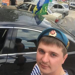 Парни в Нефтеюганске: Сергей, 32 - ищет девушку из Нефтеюганска
