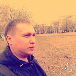Дмитрий, 41 год, Кемерово