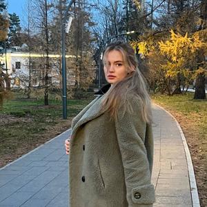 Анна, 28 лет, Санкт-Петербург