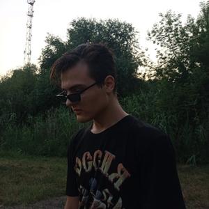 Антон, 20 лет, Воронеж
