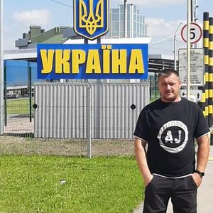 Vitalii, 45 лет, Киев