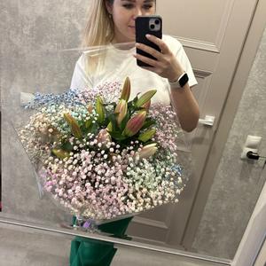 Девушки в Санкт-Петербурге: Евгения, 29 - ищет парня из Санкт-Петербурга