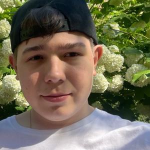 Антон, 19 лет, Москва