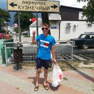 Сергей, 34 года, Алексеевка