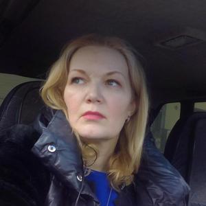 Лина, 48 лет, Пермь