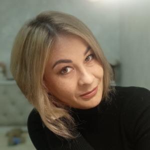 Юлия, 39 лет, Армавир
