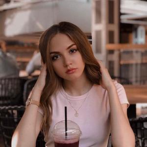 Наталья, 23 года, Саратов