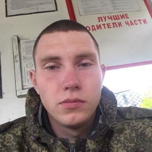 Парни в Владивостоке: Кирилл, 25 - ищет девушку из Владивостока