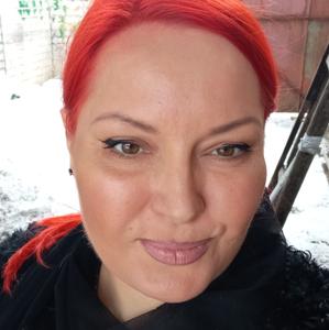 Диана, 45 лет, Нижний Новгород
