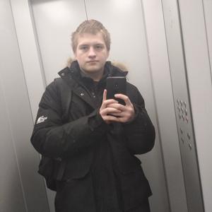 Парни в Северске: Дмитрий, 20 - ищет девушку из Северска
