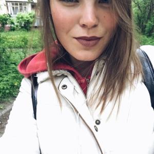 Эмма, 24 года, Новосибирск