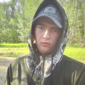 Парни в Оренбурге: Александр Смирнов, 25 - ищет девушку из Оренбурга