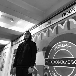 Егор, 20 лет, Смоленск