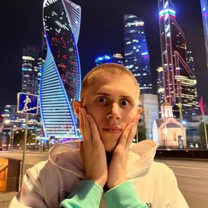 Парни в Тольятти: Никита, 19 - ищет девушку из Тольятти