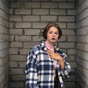 Девушки в Петрозаводске: Яна, 20 - ищет парня из Петрозаводска