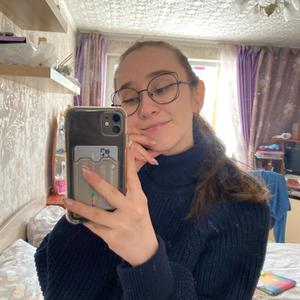 Мадина, 22 года, Екатеринбург