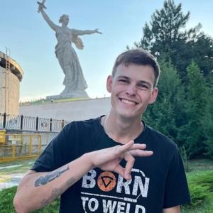 Дмитрий, 23 года, Заинск