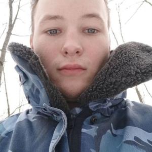 Артём, 22 года, Пермь