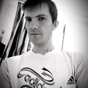 Дмитрий, 27 лет, Кемерово