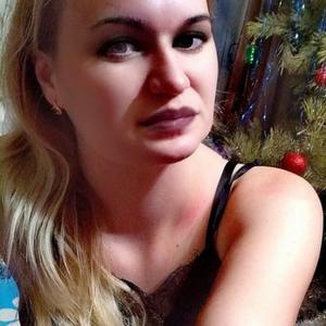 Людмила, 29 лет, Астрахань