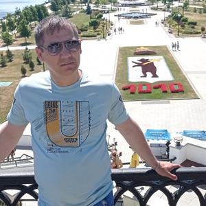 Парни в Йошкар-Оле: Алексей, 40 - ищет девушку из Йошкар-Олы