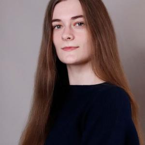Ольга, 26 лет, Минск