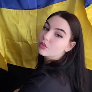 Секс знакомства для взрослых в Украине