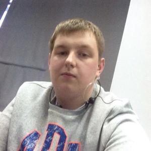 Дмитрий, 28 лет, Дзержинск