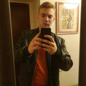 Парни в Вологде: Дмитрий, 29 - ищет девушку из Вологды