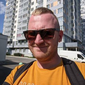 Парни в Екатеринбурге: Дмитрий, 35 - ищет девушку из Екатеринбурга