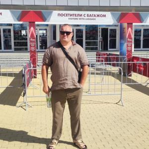 Парни в Наро-Фоминске: Aleksandr, 43 - ищет девушку из Наро-Фоминска