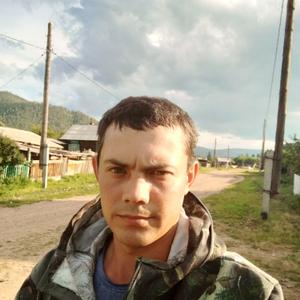 Сергей, 33 года, Онохой 2-й