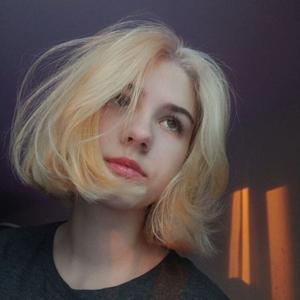 Ксения, 19 лет, Казань