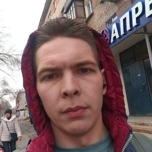 Георгий, 24 года, Новотроицк