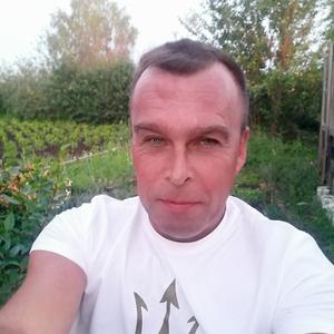 Евгений, 48 лет, Сибай