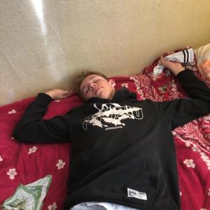 Парни в Наро-Фоминске: Никита, 19 - ищет девушку из Наро-Фоминска