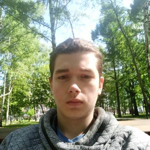 Дима, 20 лет, Нижний Новгород
