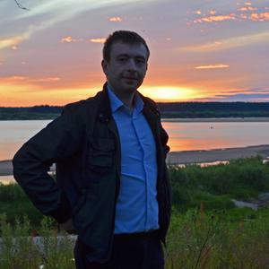 Александр , 37 лет, Архангельск