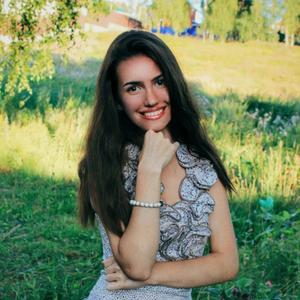 Анна, 24 года, Новомосковск