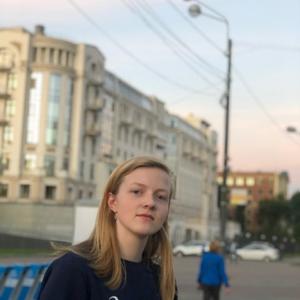 Девушки в Saint Petersburg: Anastasia, 24 - ищет парня из Saint Petersburg