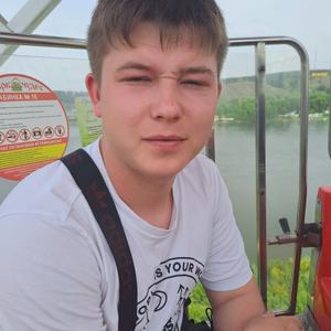 Парни в Кемерово: Сергей, 21 - ищет девушку из Кемерово