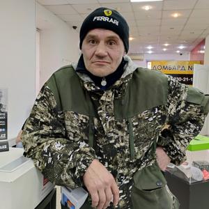 Парни в Новосибирске: Сергей, 47 - ищет девушку из Новосибирска