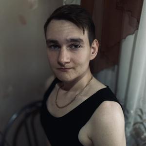 Сергей, 21 год, Красногорский