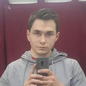 Давид, 26 лет, Славянск-на-Кубани