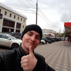 Илья, 43 года, Киров