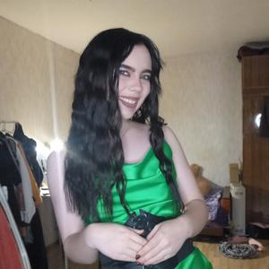 Девушки в Петрозаводске: Ульяна, 19 - ищет парня из Петрозаводска