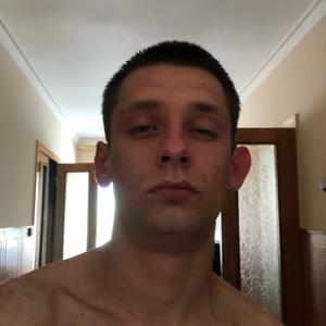 Максим, 29 лет, Пятигорск
