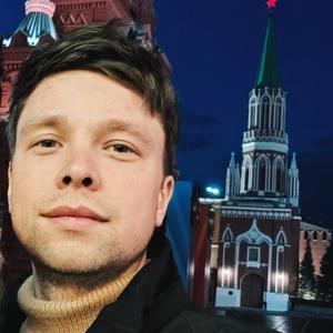 Парни в Санкт-Петербурге: Егор, 29 - ищет девушку из Санкт-Петербурга